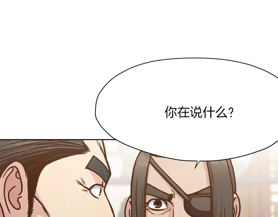 第208页