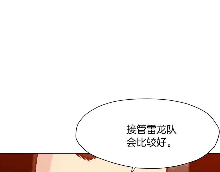 第211页