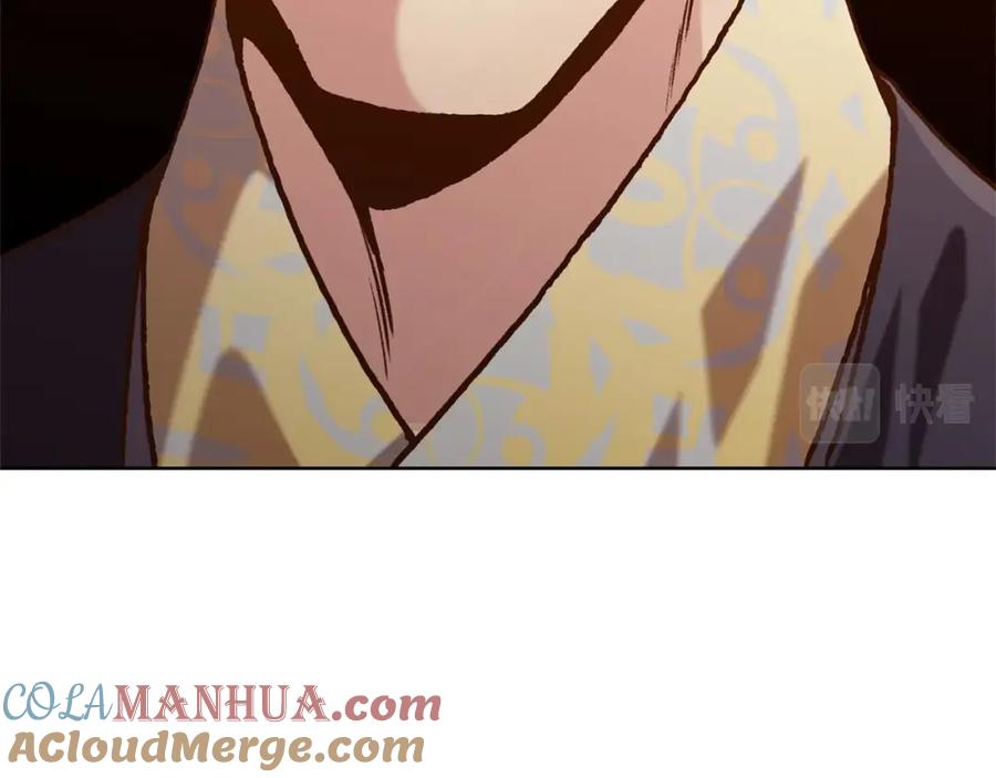 第213页