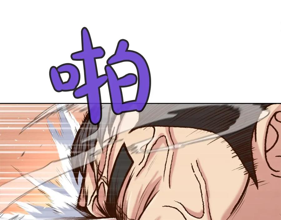 第196页