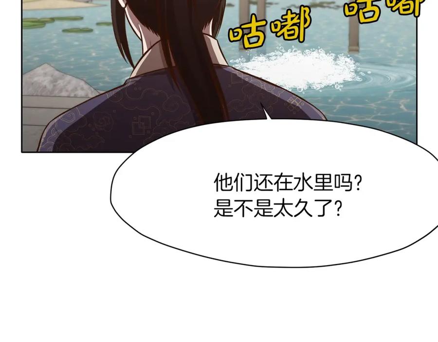 第166页