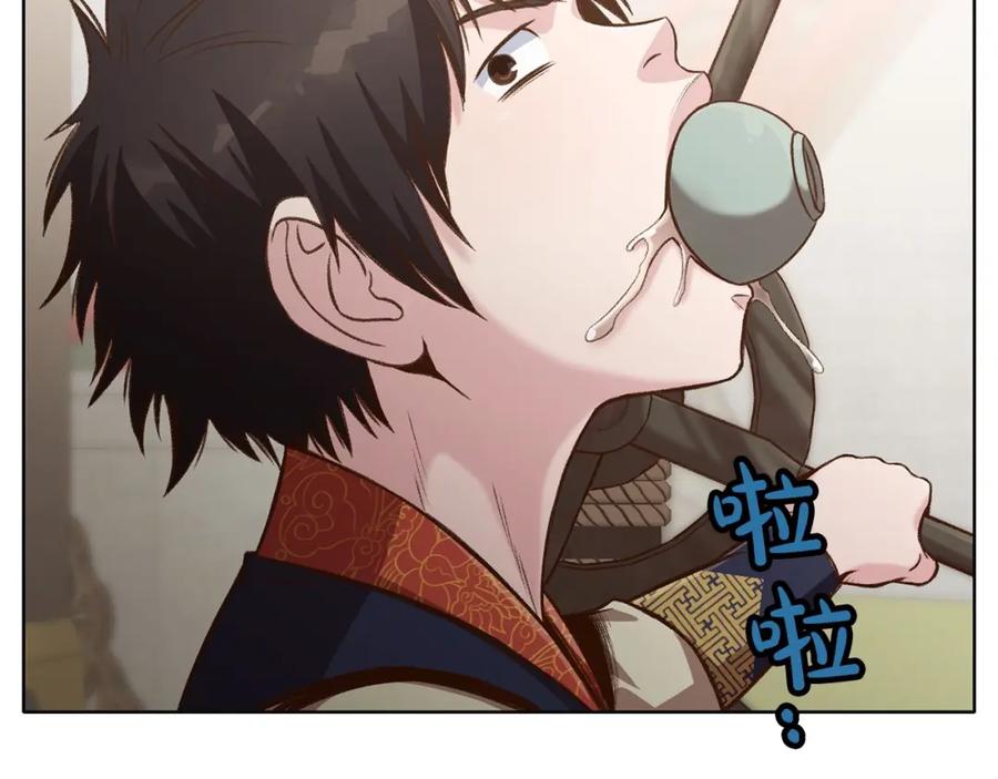 第176页