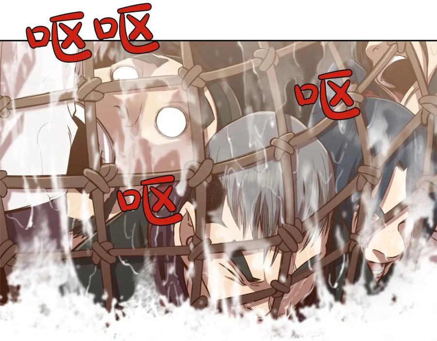 第179页