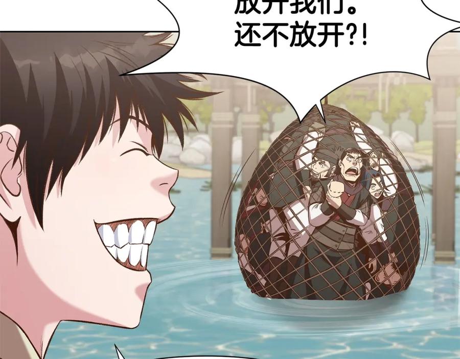 第190页