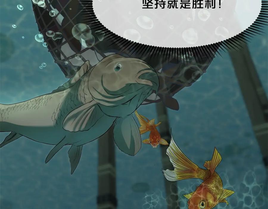 第203页