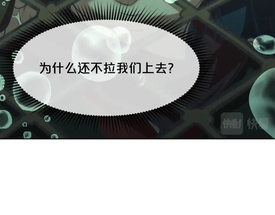 第208页