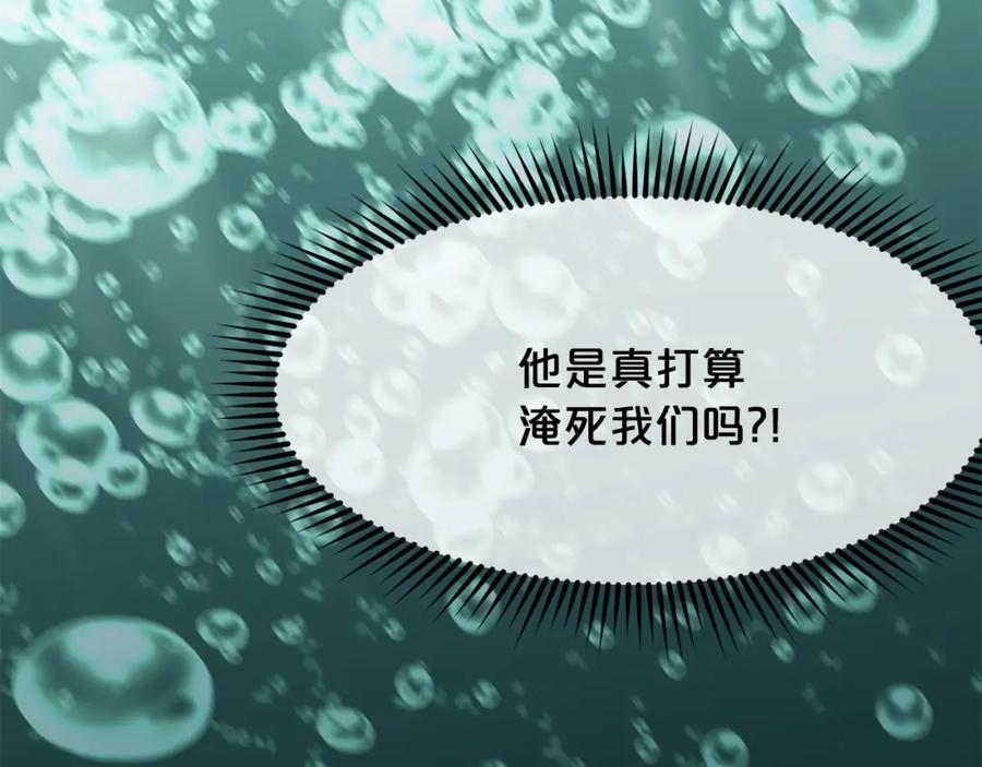 第214页