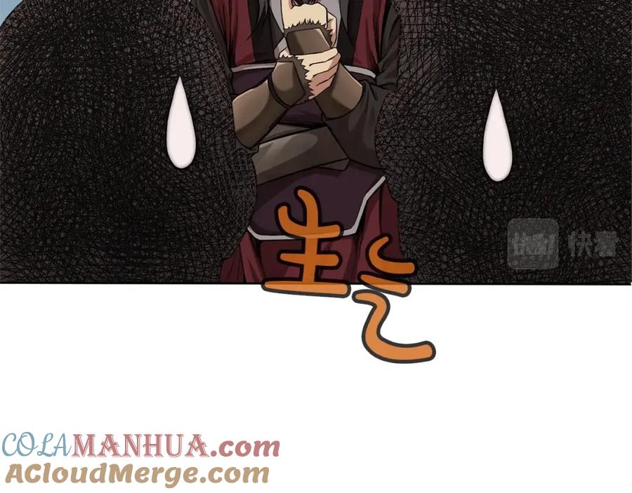 第181页