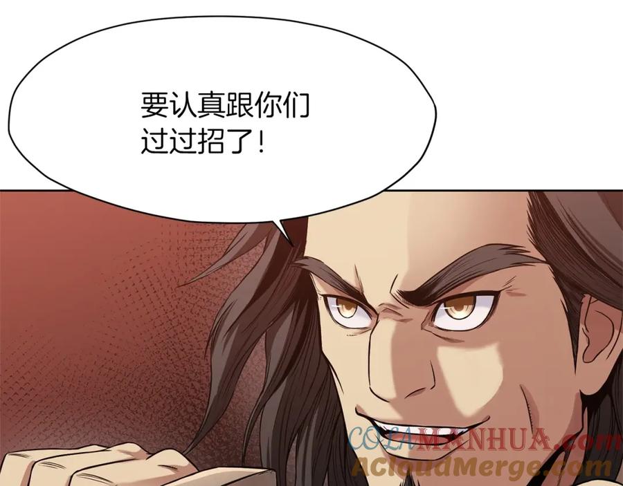 第185页