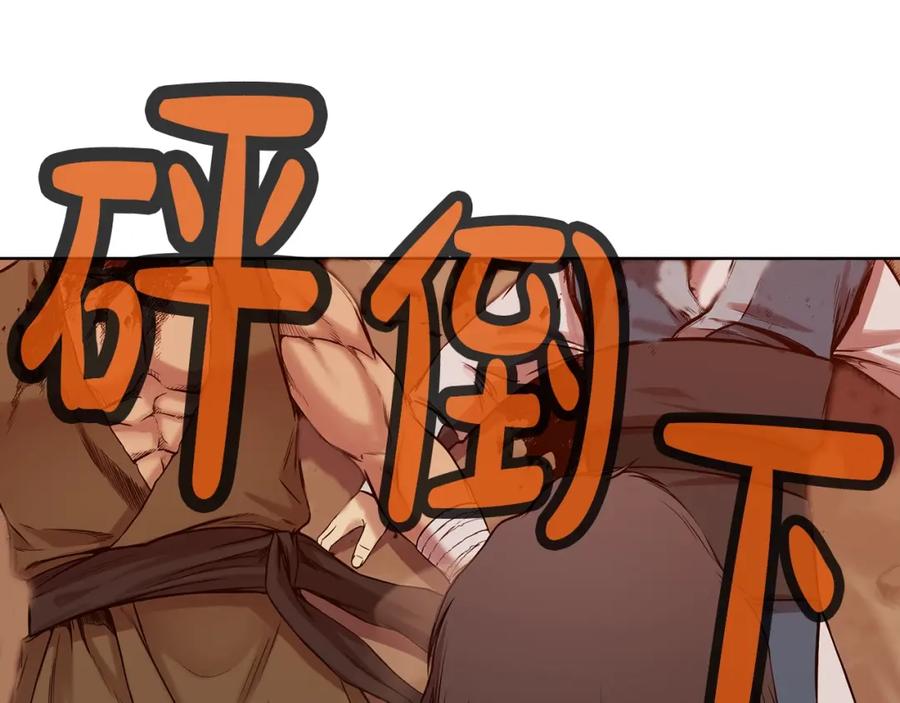 第194页