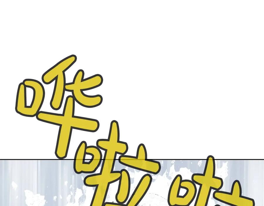 第214页