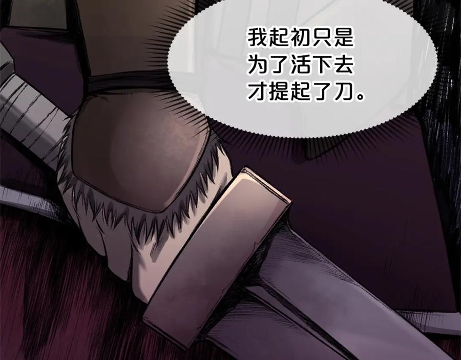 第218页