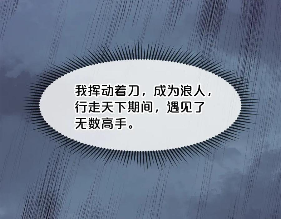 第220页