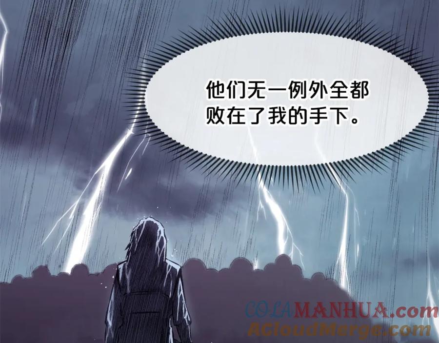 第221页