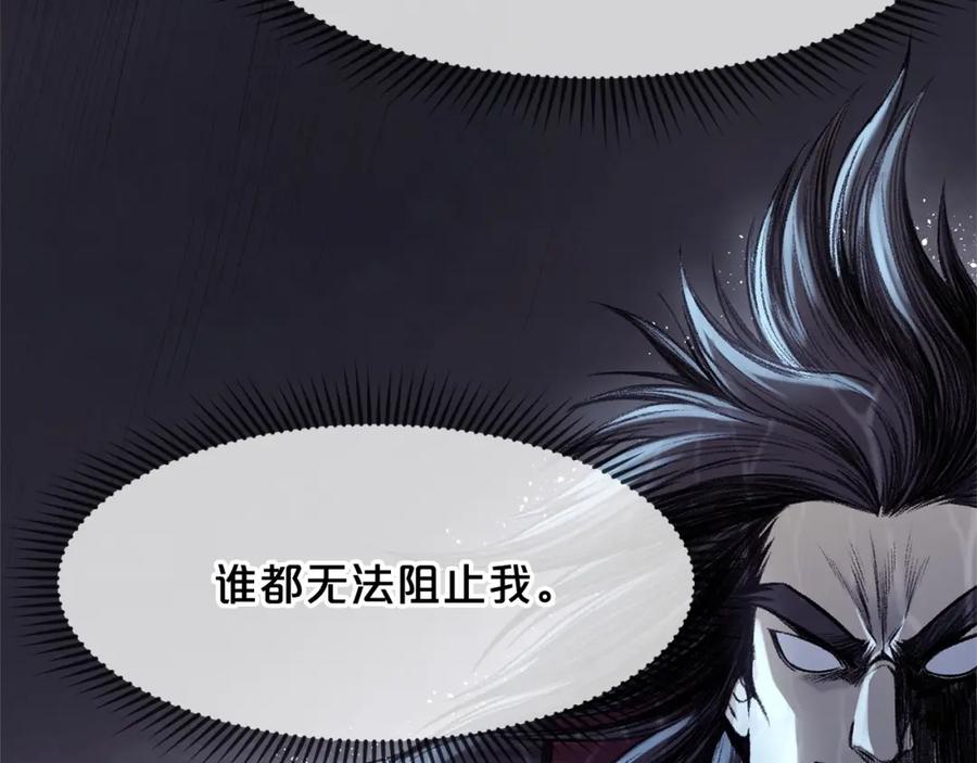第223页