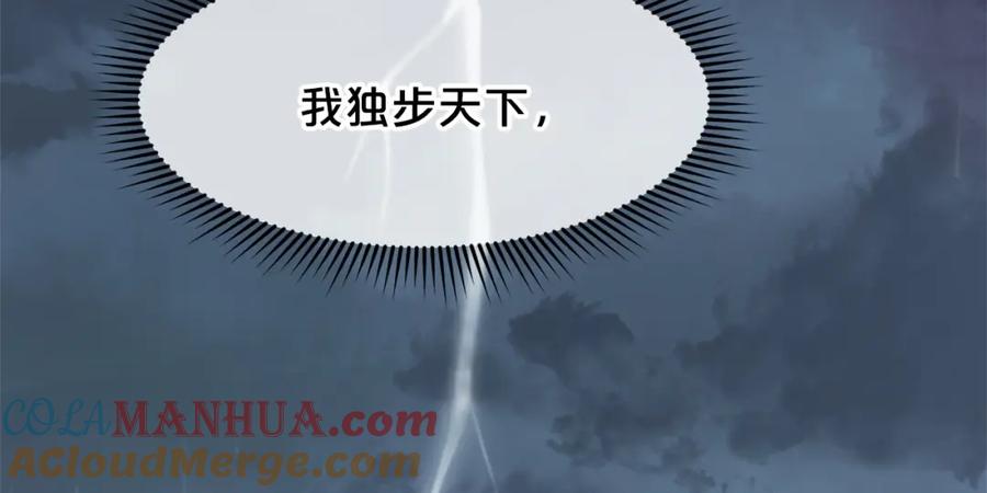 第225页