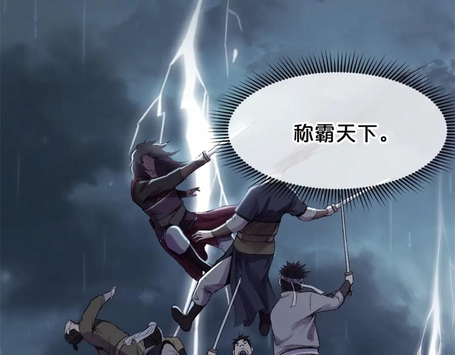 第226页