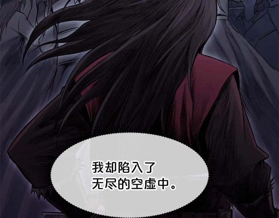 第228页