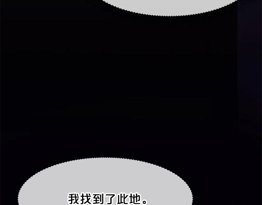 第230页