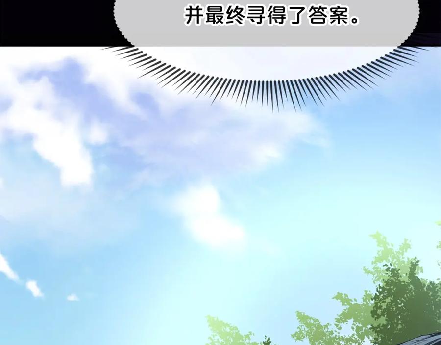 第232页