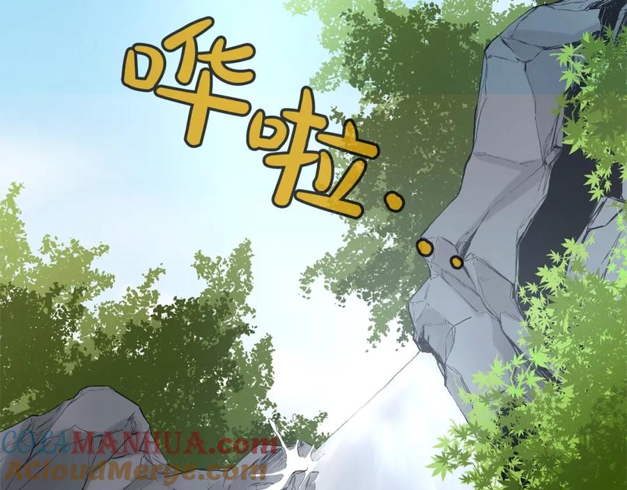 第233页