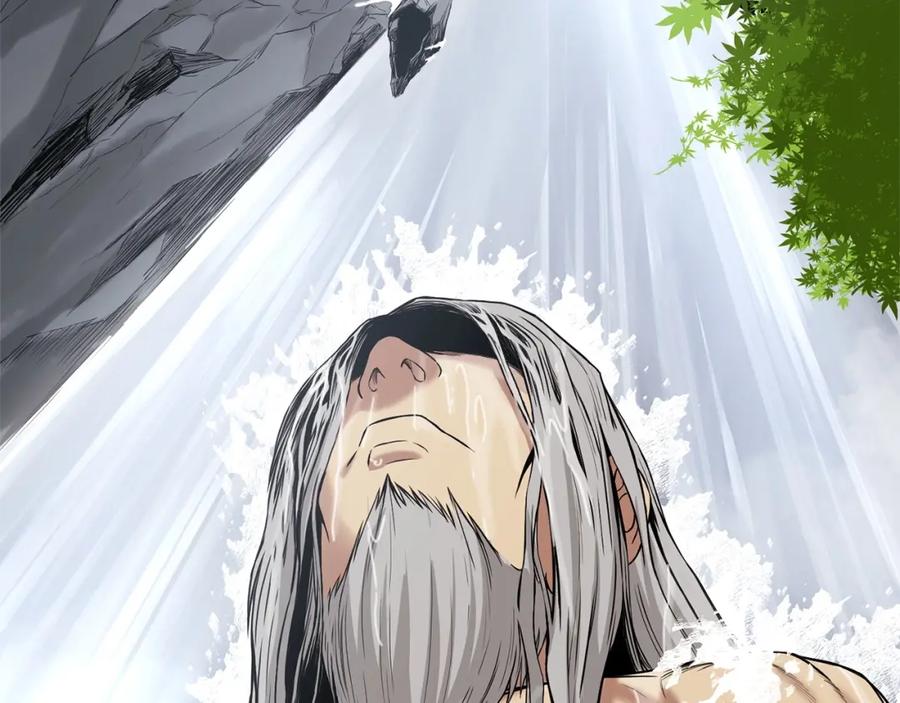 第234页