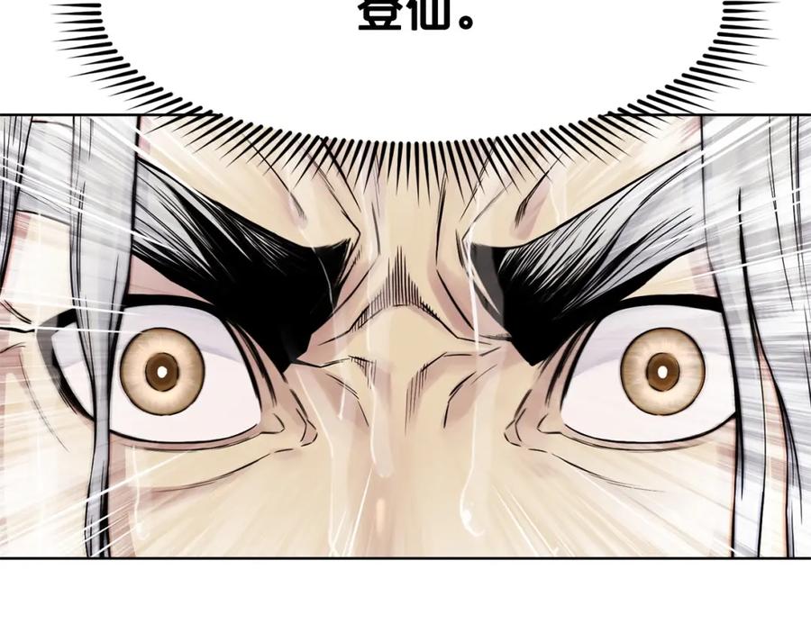 第239页