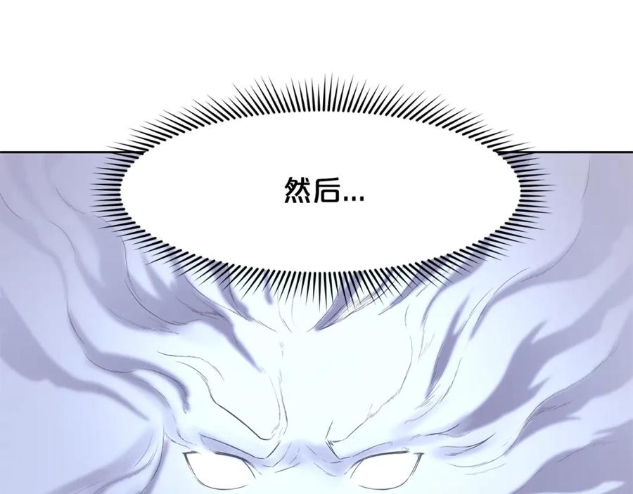 第247页