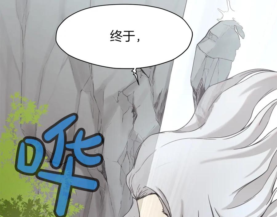 第250页