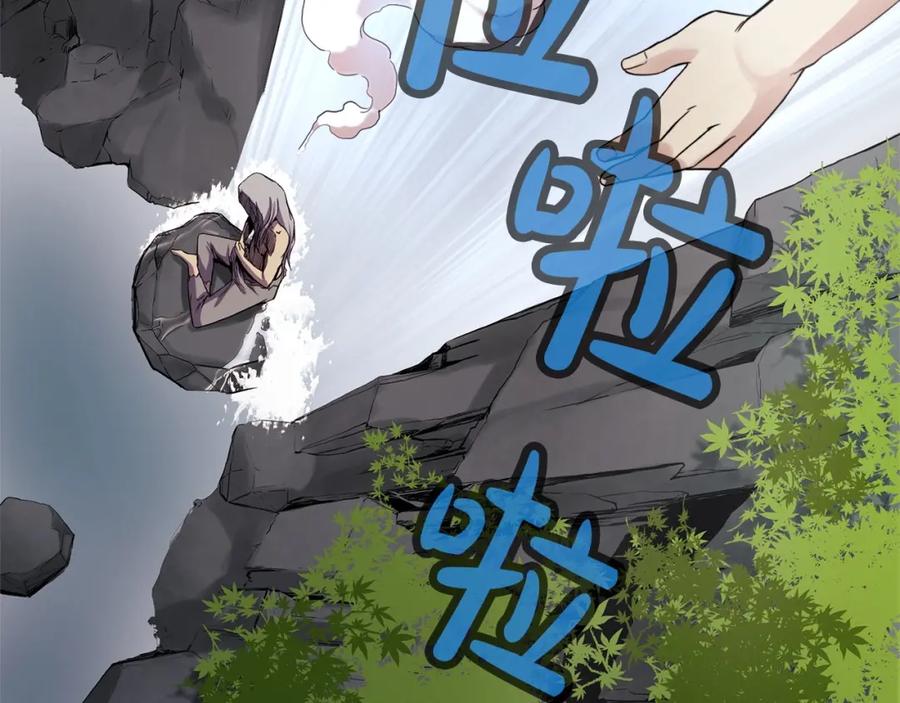 第252页
