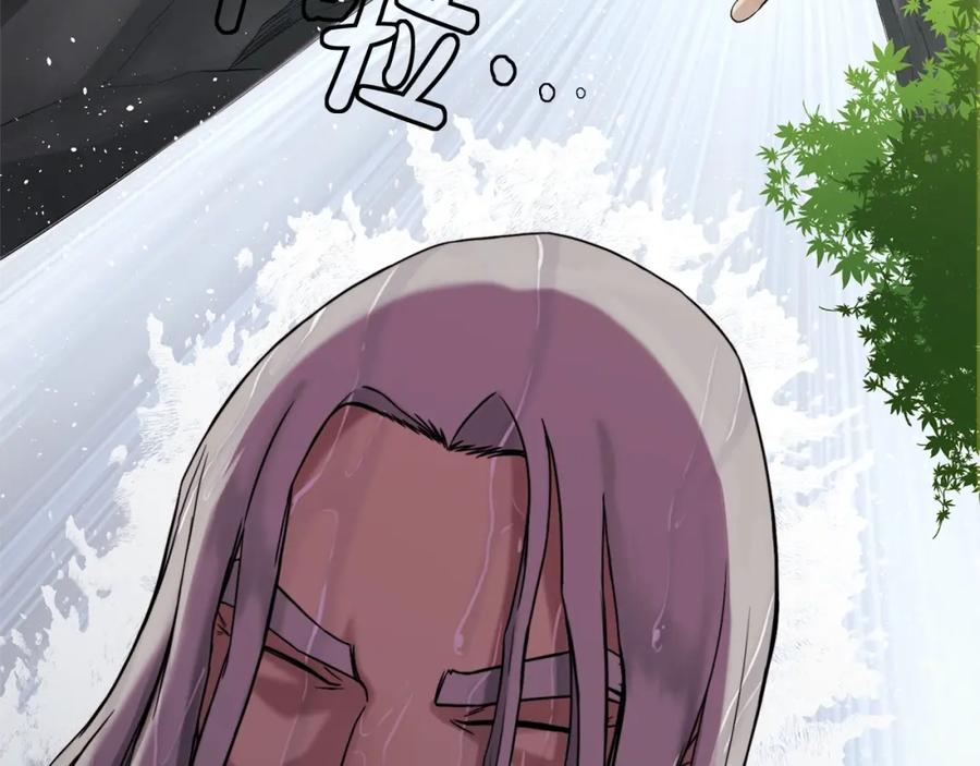 第256页