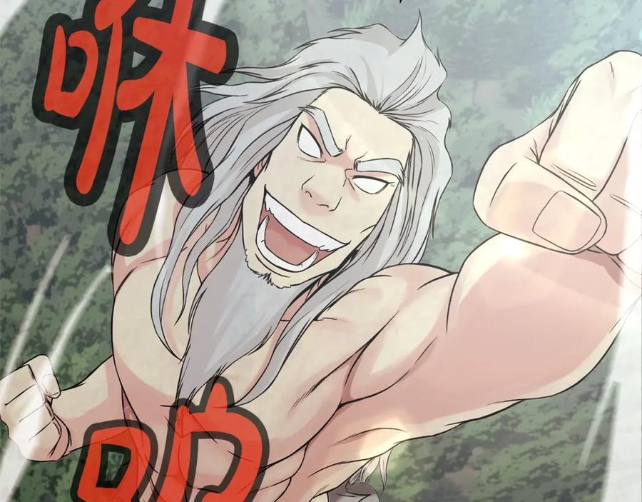 第260页