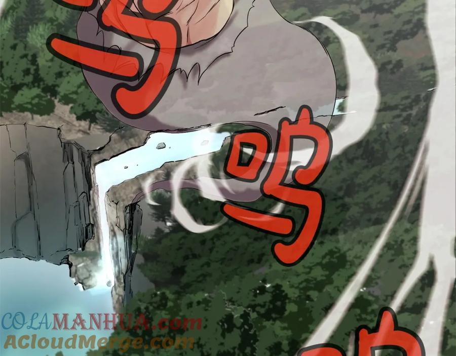 第261页