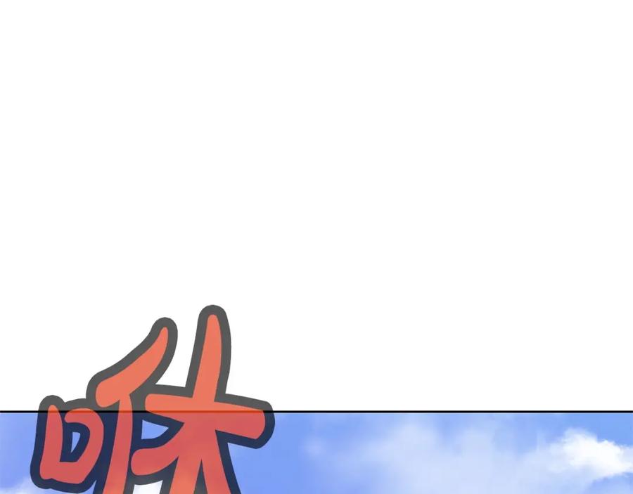 第264页