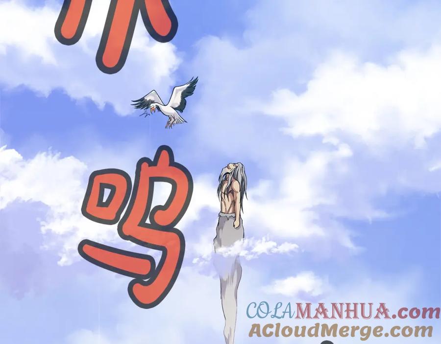 第265页