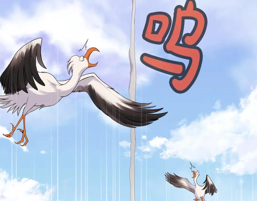 第266页