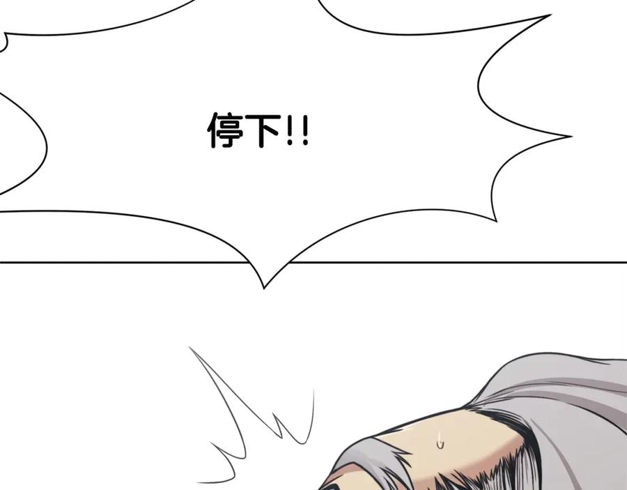 第270页