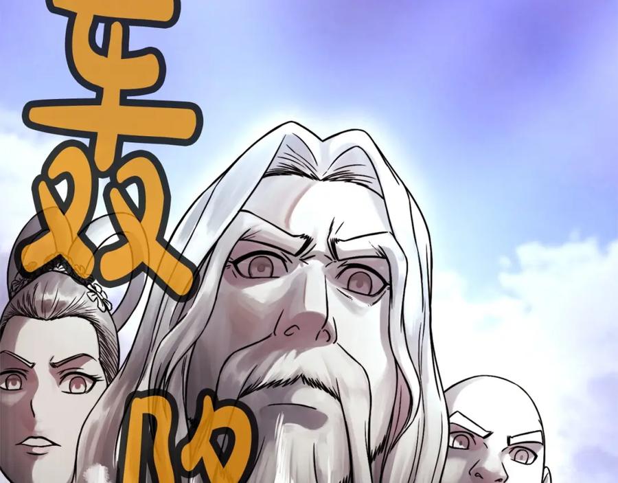 第274页