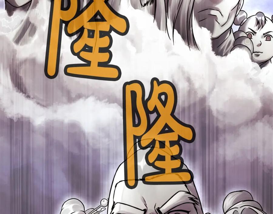 第275页
