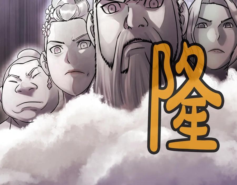 第276页