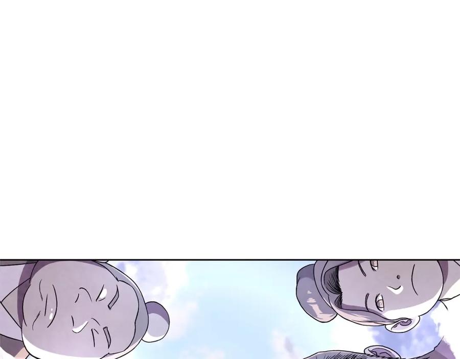 第278页