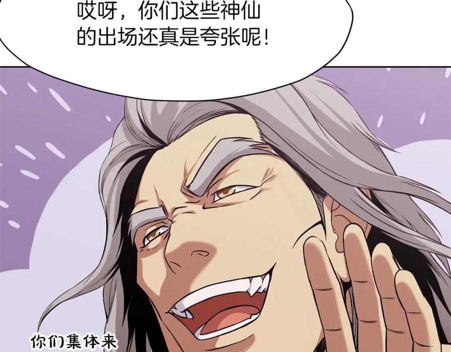 第282页