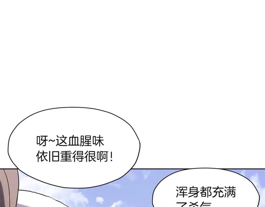 第284页
