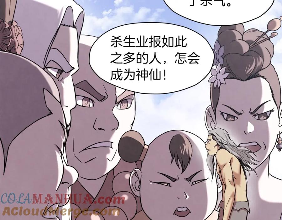 第285页