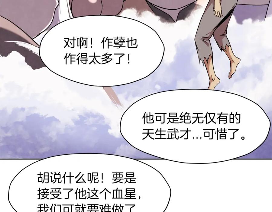 第286页