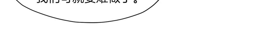 第287页
