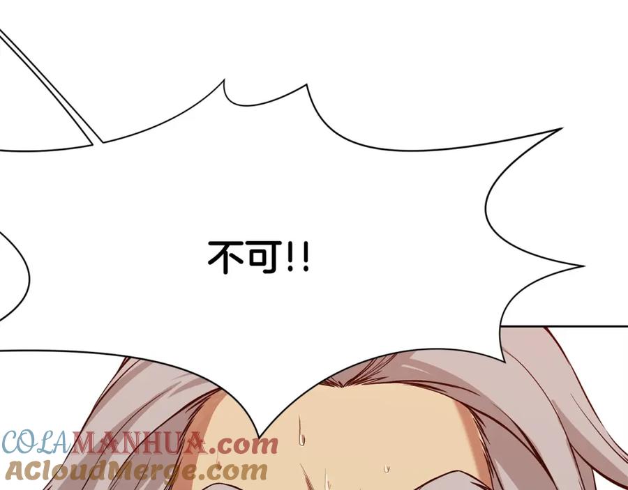第289页
