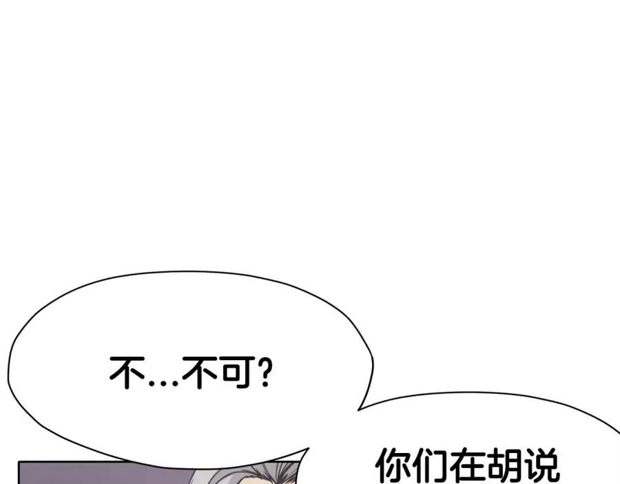 第292页