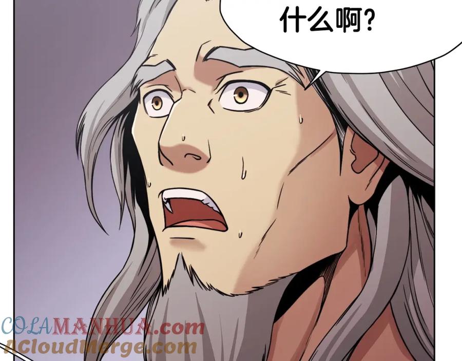 第293页