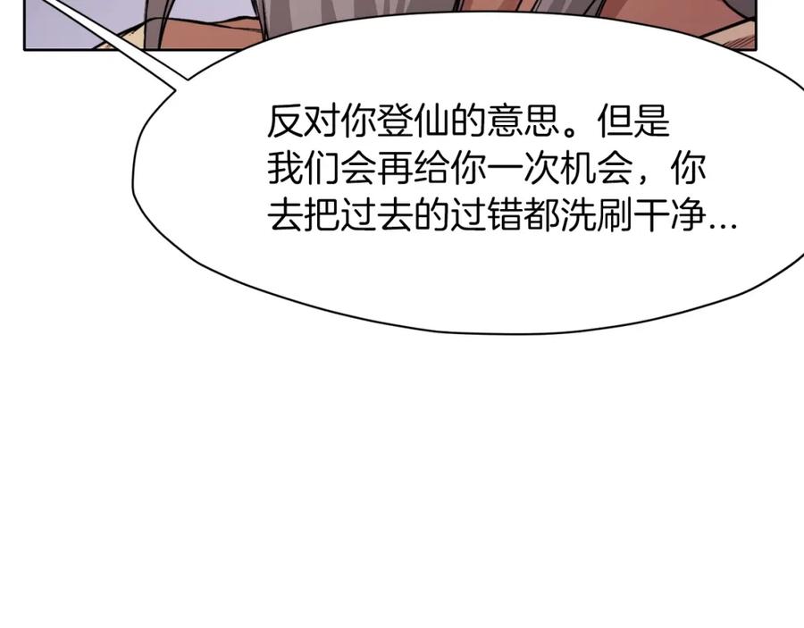第294页